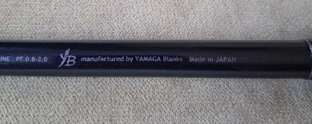 Yamaga-Blanks Chain 88