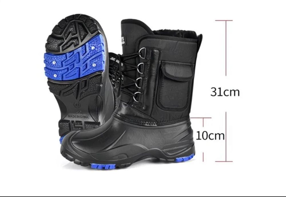Ботинки зимние для рыбалки