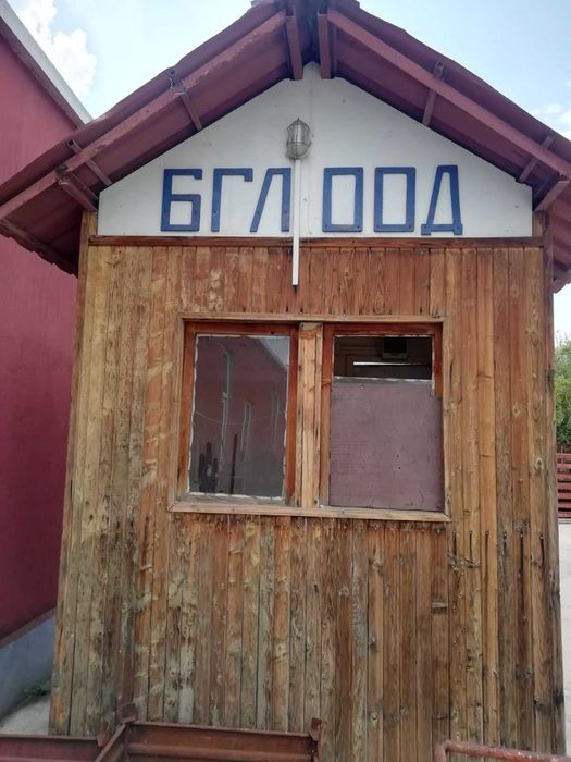 Временни помещения за строителен обект и лек механизиран инструмент