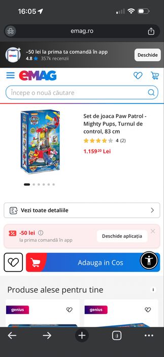 Turn Patrula Catelusilor (Paw Patrol) - Ca nou!