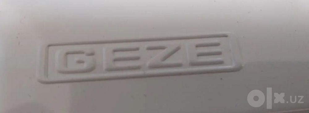 Дверного доводчика GEZE TS 2000 V BC.