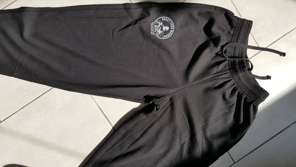 Удобен спортен панталон