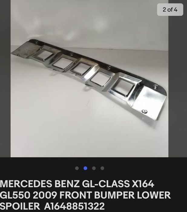 Mercedes ML GL хром лайсна предна броня