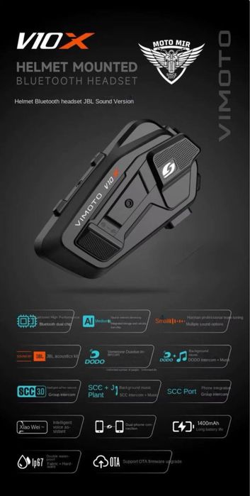 Мото-гарнитура для шлем VIMOTO-V11X VIMOTO-V10X колонка JBL