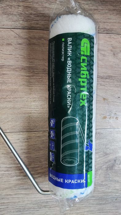 Валик малярный станция метро Москва