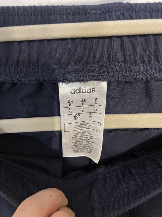 Спортно долнище - Adidas