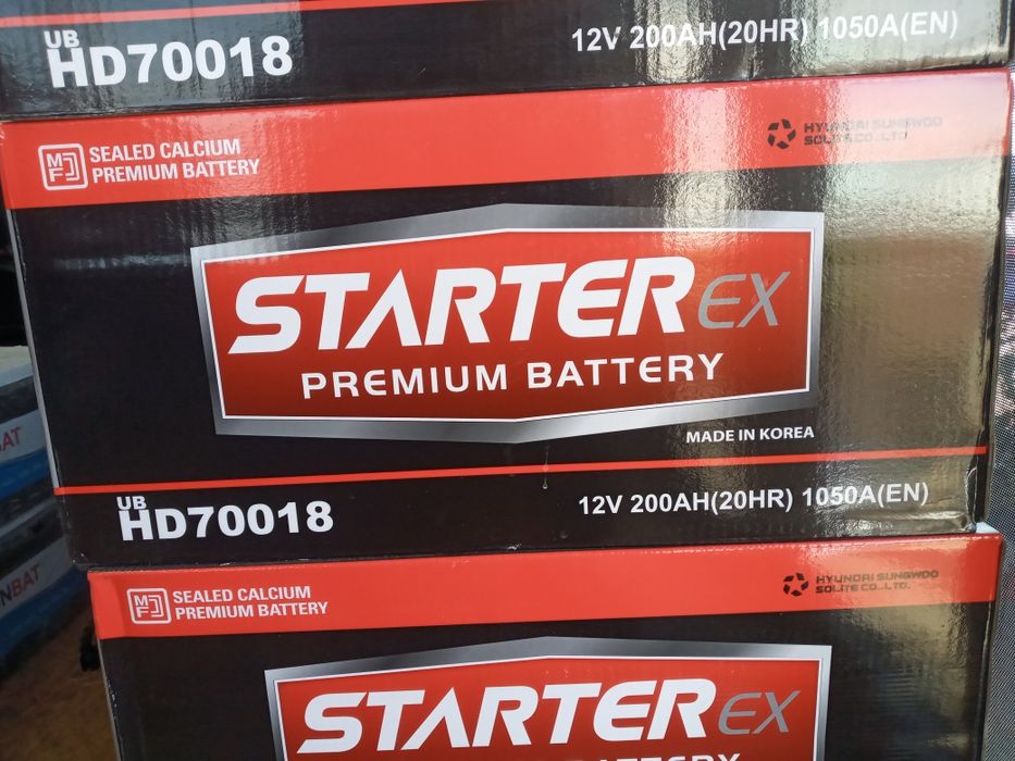 ЧП фирма Ю.Х предлагает аккумуляторы на любую авто и двигатели