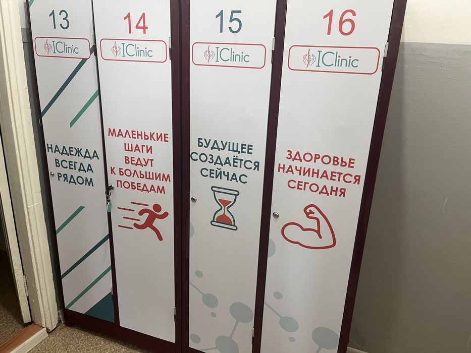 Металлические шкафчики для раздевалки — 18 шт