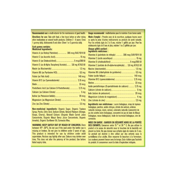 Детские Веганские Мультивитамины Kirkland Халол 250шт Без Желатина