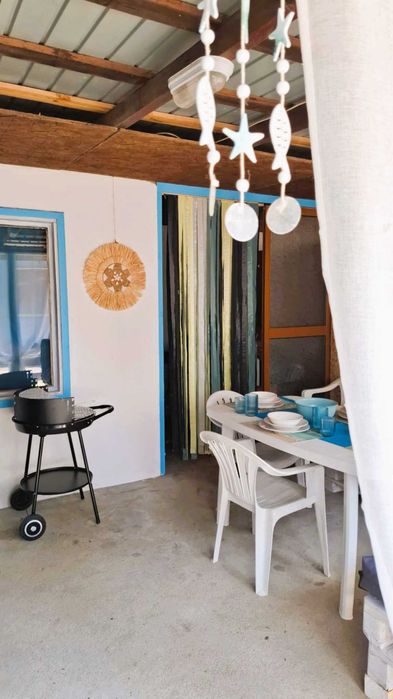 Бунгала Нашата мечта - Арапя