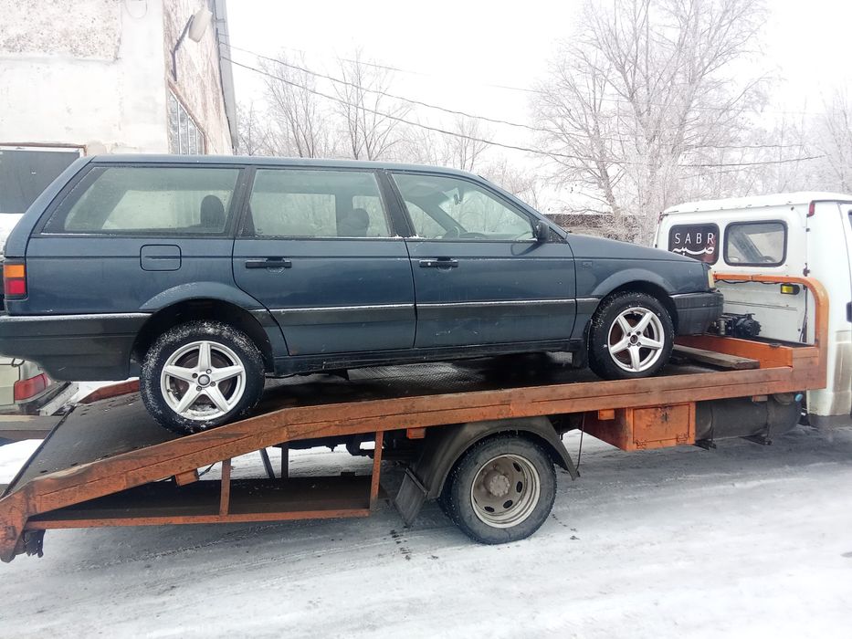 Услуги  Эвакуатора .