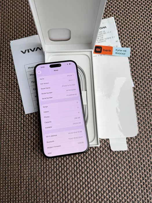 НОВ! 24М Гар. iPhone 16 Pro MAX Лизинг от 76лв/м Black Titanium 256GB