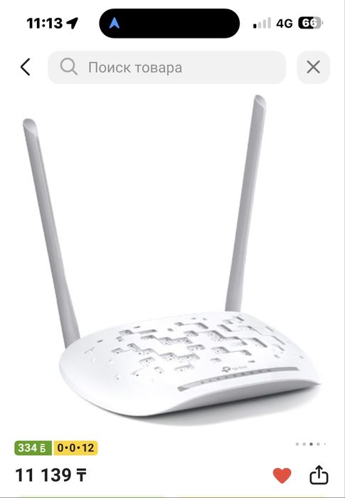 Роутер wi-fi продам