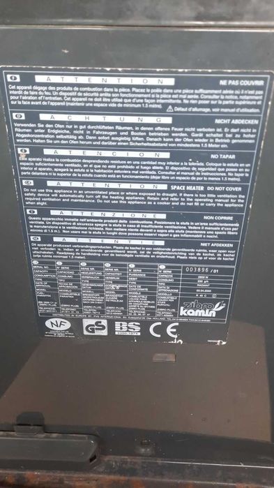 Японска Газова печка Zibro Kamin R 45 C