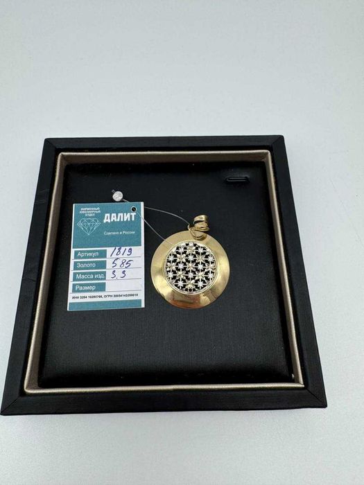Золотой кулон артикул: 1819-4/85000