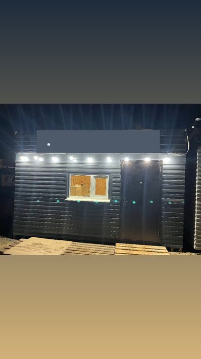 Контейнер бутка ларек