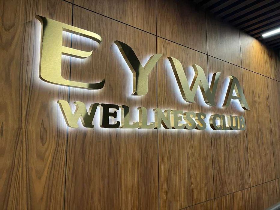 Наружная реклама для вашего бизнеса. Объемные Буквы! Качество!