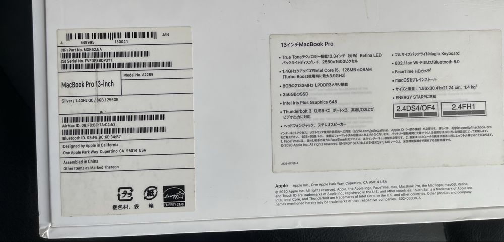 Apple MacBook Pro 2020  в идеальном состоянии