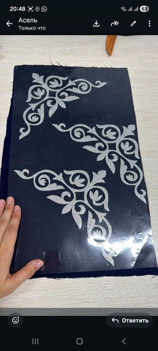 Ателье пошив одежды