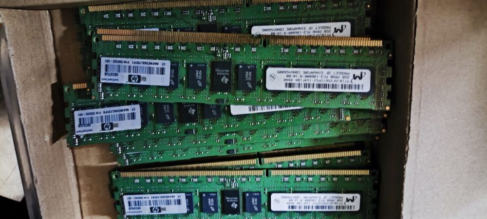 Rami ddr3 server 2gb 16 placi
