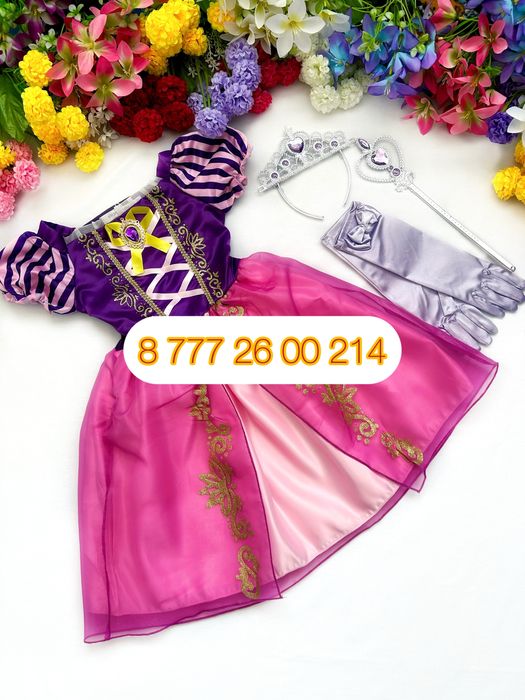 Костюм   Белоснежки