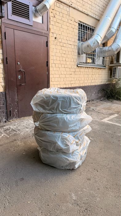 Продам калеса, R20
