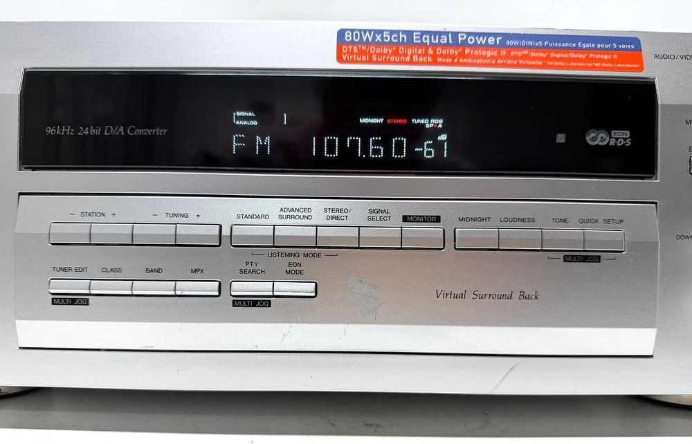 Pioneer VSX-D512 Amplificator - 5x100W - Intrari Optice - Audiofil