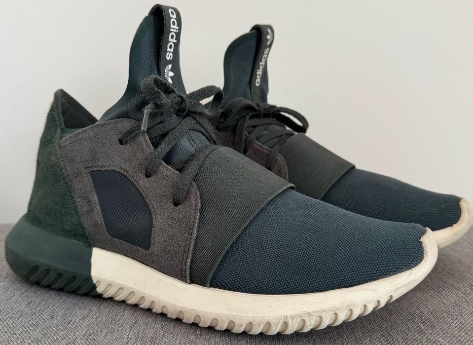 Adidas Tubular Дамски Маратонки