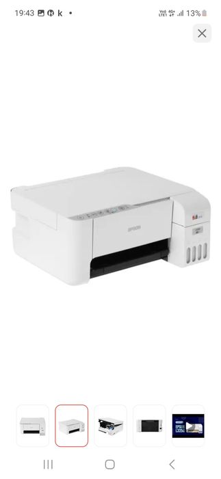 Продам Epson L3256
