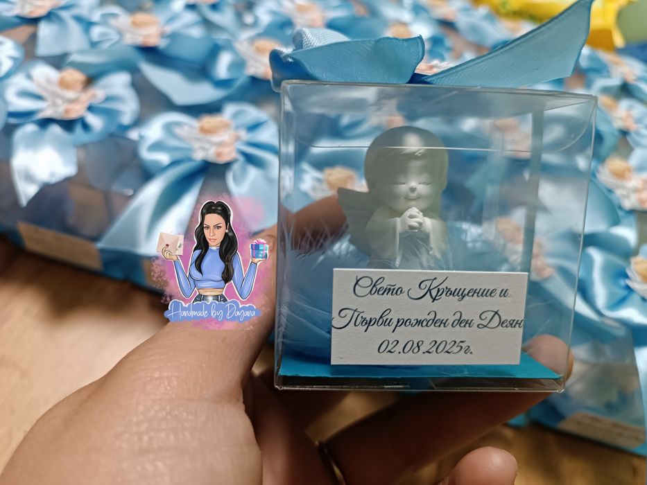 Подаръци за гости на Кръщене