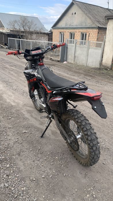 BNB 300 ZS 177 PR300