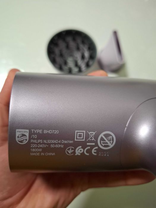 Feon Philips de vânzare