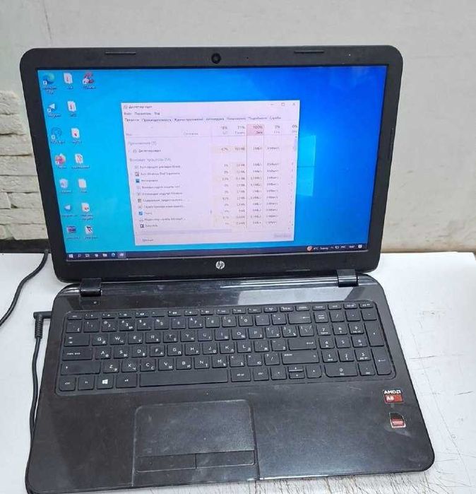 Ноутбук Hp 15-g009er