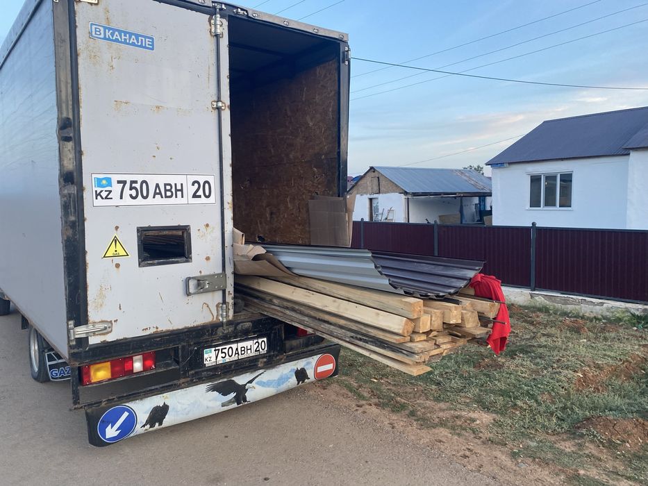 Грузотакси не дорого