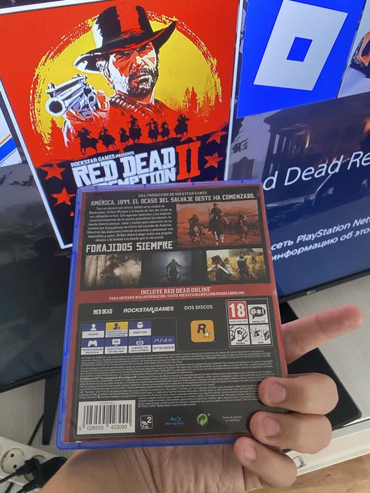 Playstation 4 нет торга