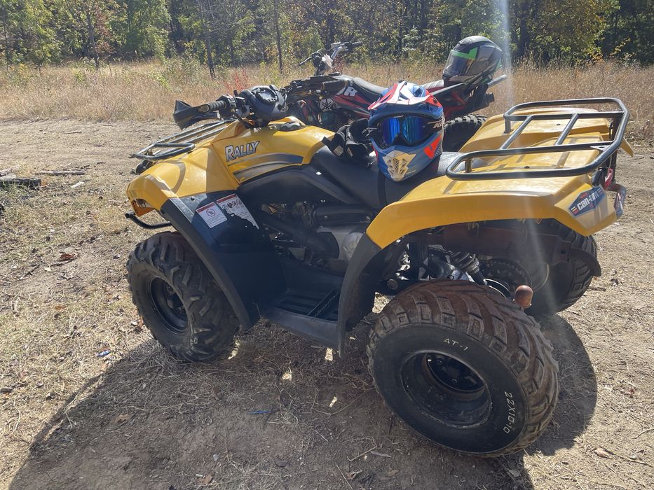 Canam 200 nou 2006