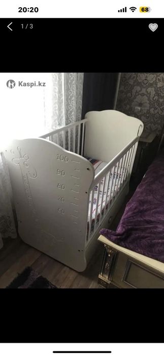 Продам детский манеж