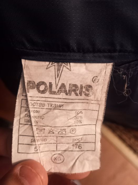 Пиджак Костюмы нормально состояние