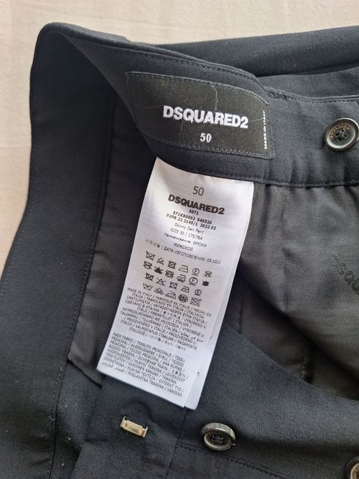 Панталон Dsquared