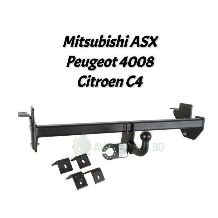 НОВ Теглич за Mitsubishi ASX Peugeot 4008 Citroen C4 сваляем теглич