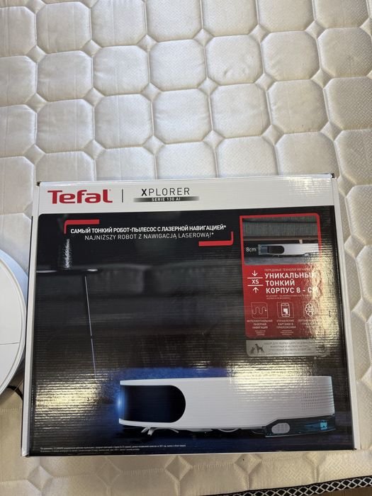 Робот пылесос Tefal 130ai