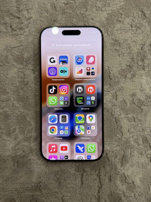 Iphone 16 pro 256 gb