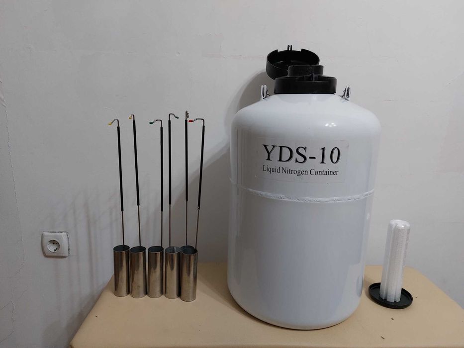 сосуд дьюара 10 л. горловина 50 мм.