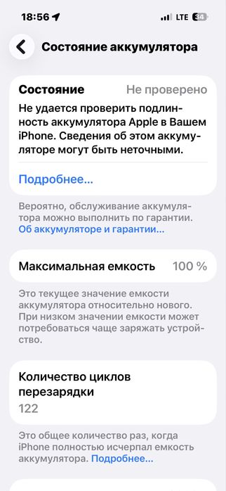 IPHONE 15 pro 256 GB LLA