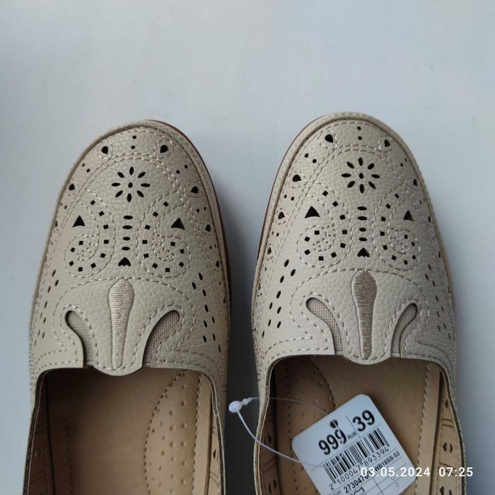 Туфли женские 39размера