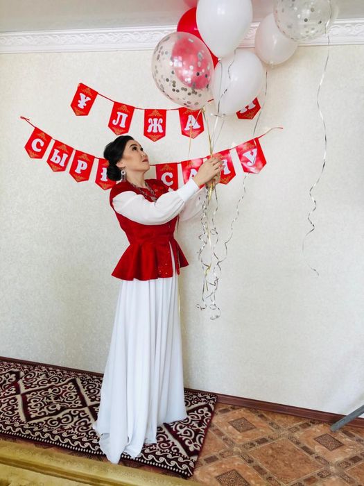 Кажекей, ақ көйлек