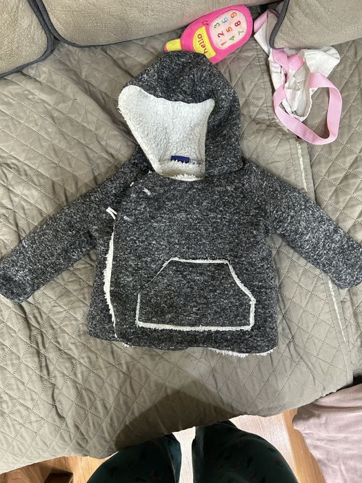 Якенце Унисекс