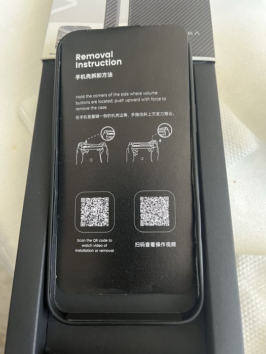 Чехол для Iphone 16 promax