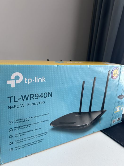 Продам поутер TP-link TL-WR940N