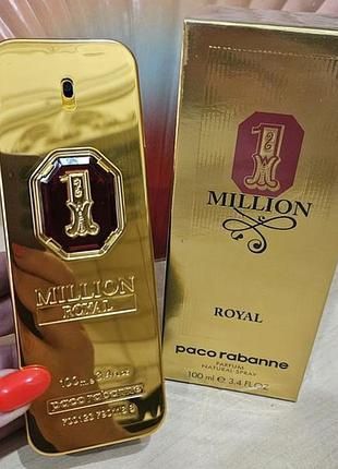 Paco Rabanne 1 Million Royal 100ml- парфюм за мъже
